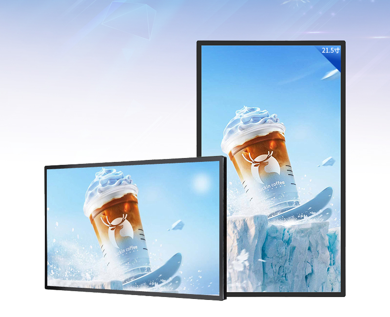 Рекламный аппарат LCD 21 дюйма